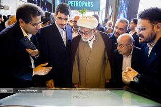 بازدید حجت‌الاسلام موسی احمدی رییس کمیسیون انرژی مجلس شورای اسلامی از بیست و نهمین نمایشگاه بین المللی نفت ،گاز و پتروشیمی 