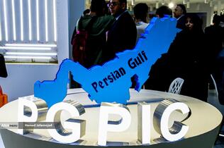  بیست و نهمین نمایشگاه بین المللی نفت ،گاز و پتروشیمی 