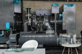  بیست و نهمین نمایشگاه بین المللی نفت ،گاز و پتروشیمی 