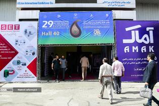  بیست و نهمین نمایشگاه بین المللی نفت ،گاز و پتروشیمی 