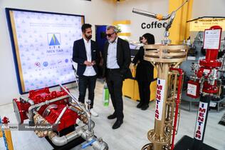  بیست و نهمین نمایشگاه بین المللی نفت ،گاز و پتروشیمی 