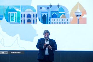 الیاس حضرتی رئیس شورای اطلاع‌رسانی دولت