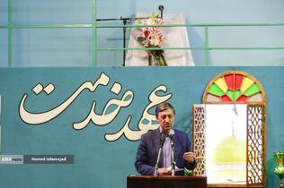 سخنرانی سید پرویز فتاح رییس ستاد فرمان اجرای امام(ره) در مراسم تجدید عهد با خادم حرم ایران 