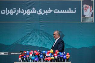 علیرضا زاکانی شهردار تهران