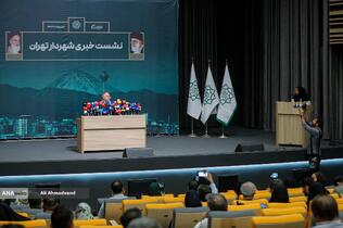 علیرضا زاکانی شهردار تهران