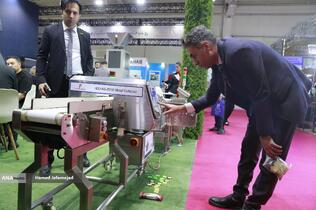 سی و دومین نمایشگاه بین المللی صنایع کشاورزی،مواد غذایی،ماشین آلات و صنایع وابسته 