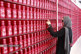 سی و دومین نمایشگاه بین المللی صنایع کشاورزی،مواد غذایی،ماشین آلات و صنایع وابسته 