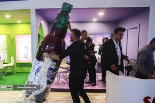 سی و دومین نمایشگاه بین المللی صنایع کشاورزی،مواد غذایی،ماشین آلات و صنایع وابسته 