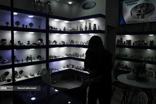 سی و دومین نمایشگاه بین المللی صنایع کشاورزی،مواد غذایی،ماشین آلات و صنایع وابسته 