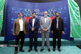 رائد فرید&zwnj;زاده رئیس سازمان سینمایی