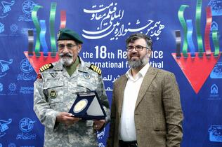 ناخدا صمدی در فتوکال جشنواره فیلم مقاومت