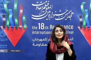 مینا شفیعی بازیگر سینما در فتوکال جشنواره فیلم مقاومت