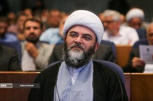  حجت&zwnj;لاسلام و المسلمین محمّد قمی رییس سازمان تبلیغات اسلامی در اولین کنگره الگوی حکمرانی شهید سید ابراهیم رییسی