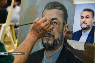 مراسم اولین همایش بین المللی الگوی حکمرانی شهید رئیسی 