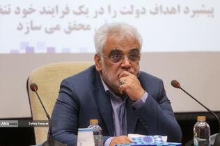 محمدمهدی طهرانچی رییس دانشگاه آزاد اسلامی مراسم اولین همایش بین المللی الگوی حکمرانی شهید رئیسی 