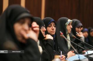 اولین همایش بین المللی الگوی حکمرانی شهید رئیسی 