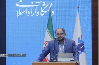 مراسم چهل و سومین سال روز تاسیس دانشگاه آزاد اسلامی 