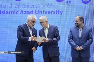 سرلشکر محمد باقری رئیس ستادکل نیروهای مسلح در مراسم چهل و سومین سال روز تاسیس دانشگاه آزاد اسلامی 