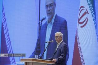 سخنرانی سرلشکر محمد باقری رئیس ستادکل نیروهای مسلح در مراسم چهل و سومین سال روز تاسیس دانشگاه آزاد اسلامی 