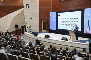 مراسم چهل و سومین سال روز تاسیس دانشگاه آزاد اسلامی 