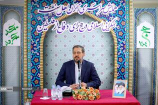 سخنرانی علیرضا بیات رئیس سازمان حج و زیارت در همایش سراسری زائران اهل سنت با عنوان همگرایی اسلامی در حج برای دفاع از فلسطین