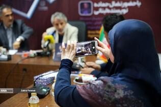 آیین رونمایی از کتاب «سقوط دمشق» 