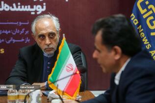 آیین رونمایی از کتاب «سقوط دمشق» 