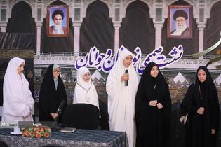 نشست صمیمی با نوجوانان حاضر در حج 1404