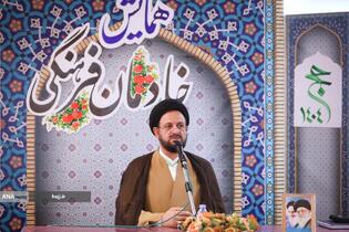 همایش خادمان فرهنگی کاروان ها حج تمتع ۱۴۰۴ در مکه مکرمه