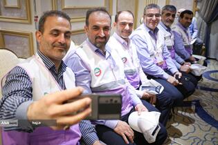 همایش نقل ترددی (دست اندرکاران امور مربوط به انتقال زمینی زائران از مکه به مشاعر مقدسه و از مشاعر مقدسه به مکه در ایام تشریق)