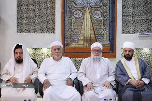 دیدار صمیمانه علمای اهل سنت با سرپرست حجاج ایرانی در مکه