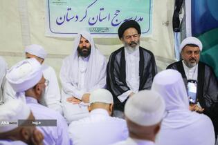 شکرانه عید سعید قربان و یادبود خادمان ضیوف الرحمن