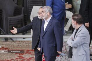 مراسم سی و ششمین سالگرد ارتحال امام خمینی (ره) 