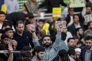 مراسم سی و ششمین سالگرد ارتحال امام خمینی (ره) 