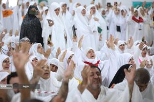 دعای عرفه در صحرای عرفات