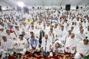 دعای عرفه در صحرای عرفات