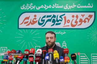  ساسان زارع سخنگوی ستاد مردمی برگزاری جشن غدیر ۱۴۰۴