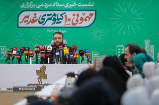  ساسان زارع سخنگوی ستاد مردمی برگزاری جشن غدیر ۱۴۰۴