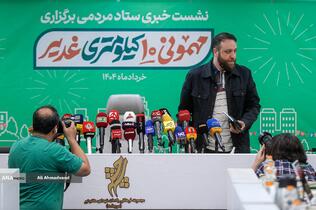  ساسان زارع سخنگوی ستاد مردمی برگزاری جشن غدیر ۱۴۰۴