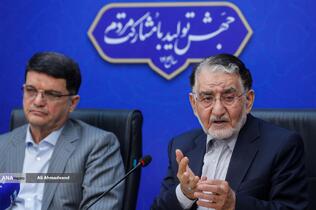 یحیی آل&zwnj;اسحاق رئیس شورای راهبردی مرکز ملی فرش دستباف ایران و محمدصادق مفتح مشاور وزیر صنعت، معدن و تجارت در امور بازرگانی