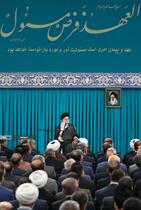 دیدار نمایندگان مجلس با رهبر معظم انقلاب