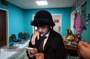 نمایشگاه گریم ایران