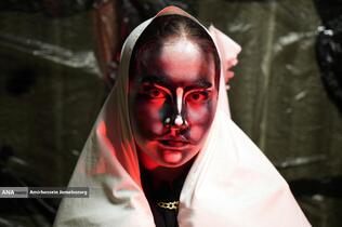 نمایشگاه گریم ایران