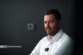 نمایشگاه گریم ایران