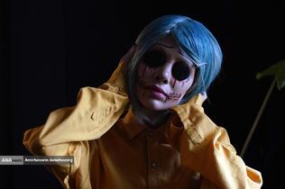 نمایشگاه گریم ایران