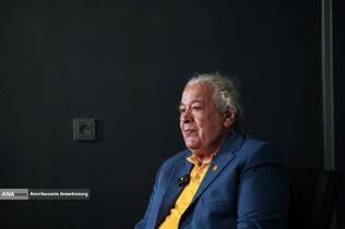 نمایشگاه گریم ایران