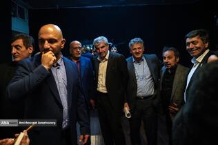 نمایشگاه گریم ایران