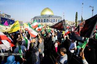 تجمع بزرگ مردمی &laquo;ایران؛ ذوالفقار علی&raquo;