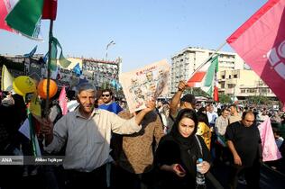 تجمع بزرگ مردمی &laquo;ایران؛ ذوالفقار علی&raquo;