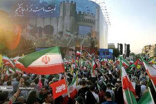 تجمع بزرگ مردمی &laquo;ایران؛ ذوالفقار علی&raquo;